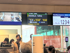 ワコーコーポレーション,フィリピン,出張,外国人,技能実習生,面接,空港