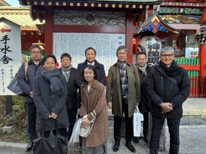 ワコーコーポレーション,新年会,神田明神,東京都,パワースポット