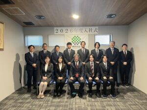 ワコーコーポレーション,2026年,入社式,訓辞,祝辞,社長,事業部長,挨拶,自己紹介,新卒採用,中途採用,本社