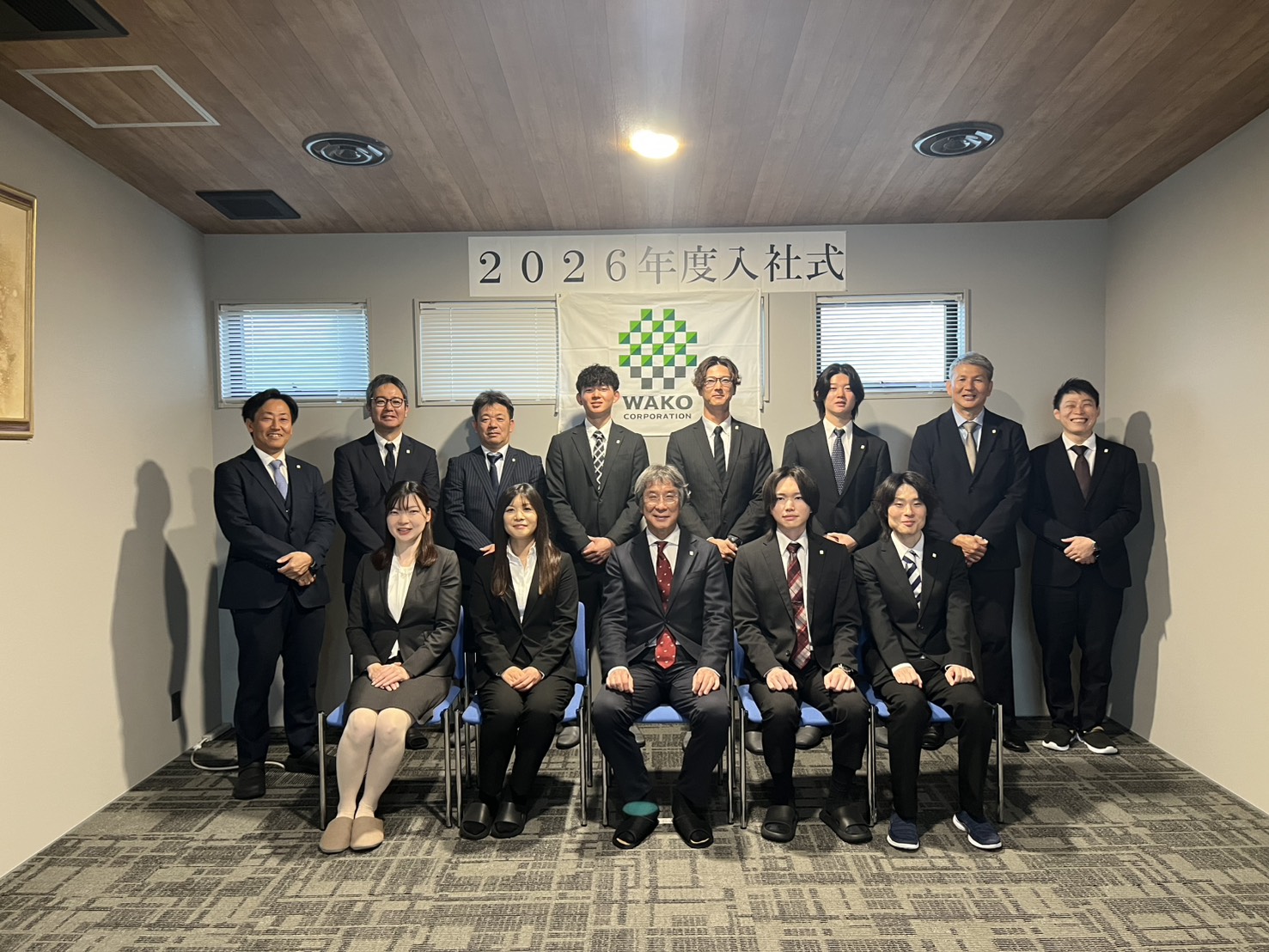 ワコーコーポレーション,2026年,入社式,訓辞,祝辞,社長,事業部長,挨拶,自己紹介,新卒採用,中途採用,本社