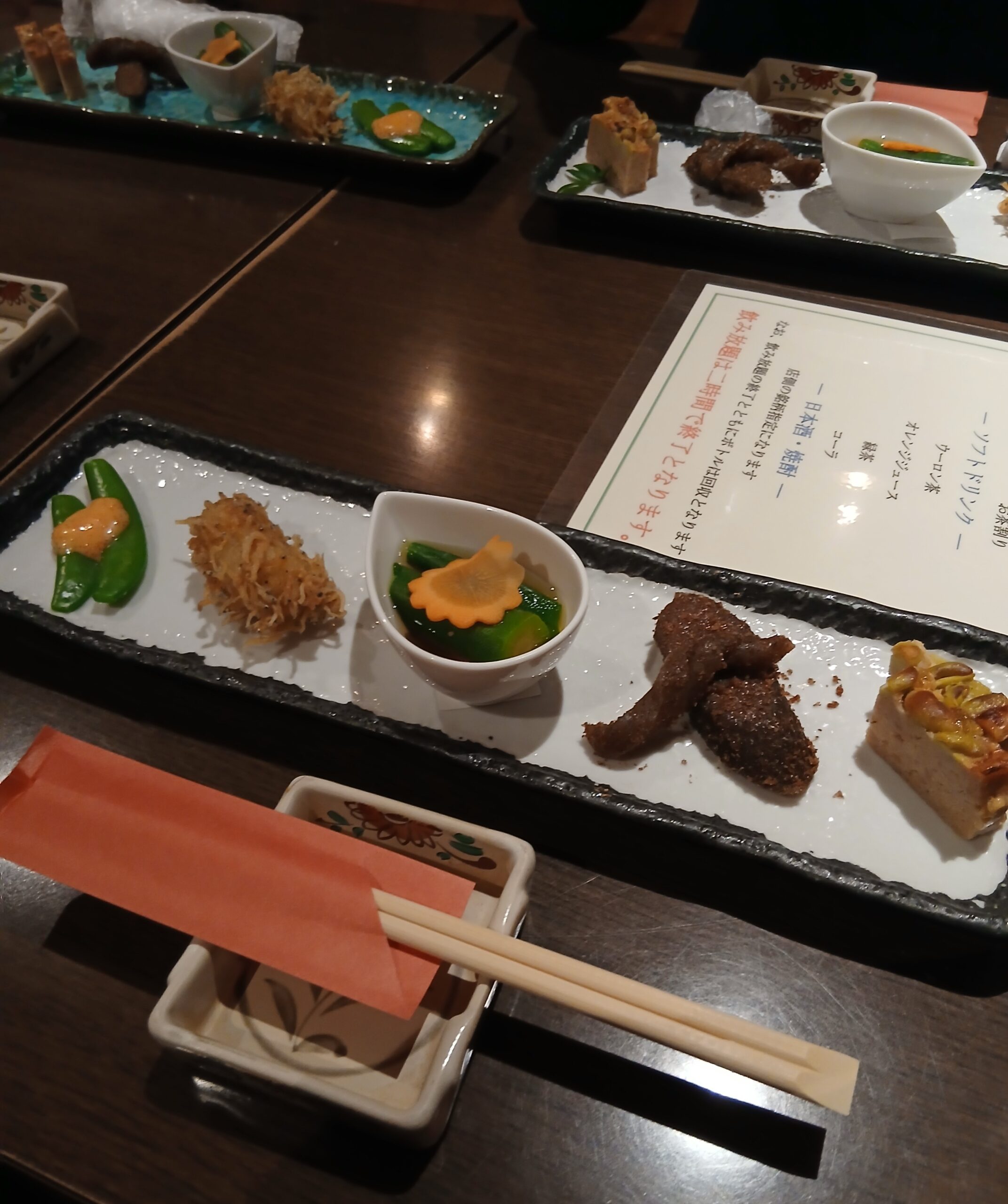 ワコーコーポレーション,暑気払い,懇親会,社内,イベント,コミュニケーション,食事